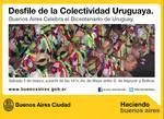 PYMP uruguay celebra