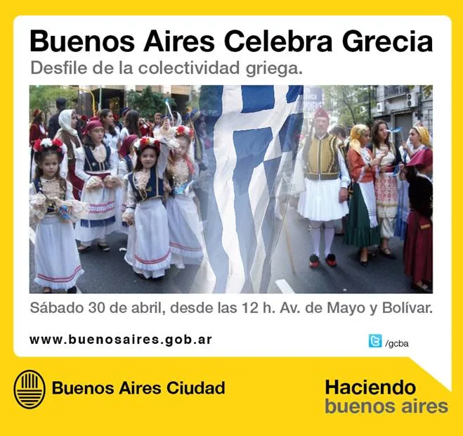 PYMP baires celebra grecia