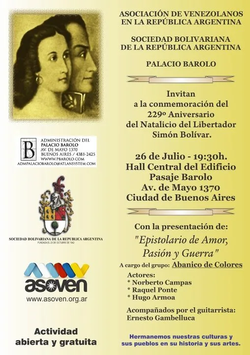pymp simón bolívar