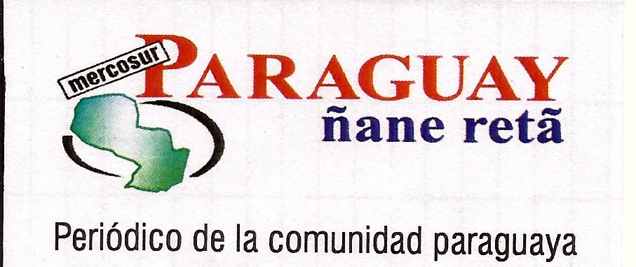 logo py ñane retá
