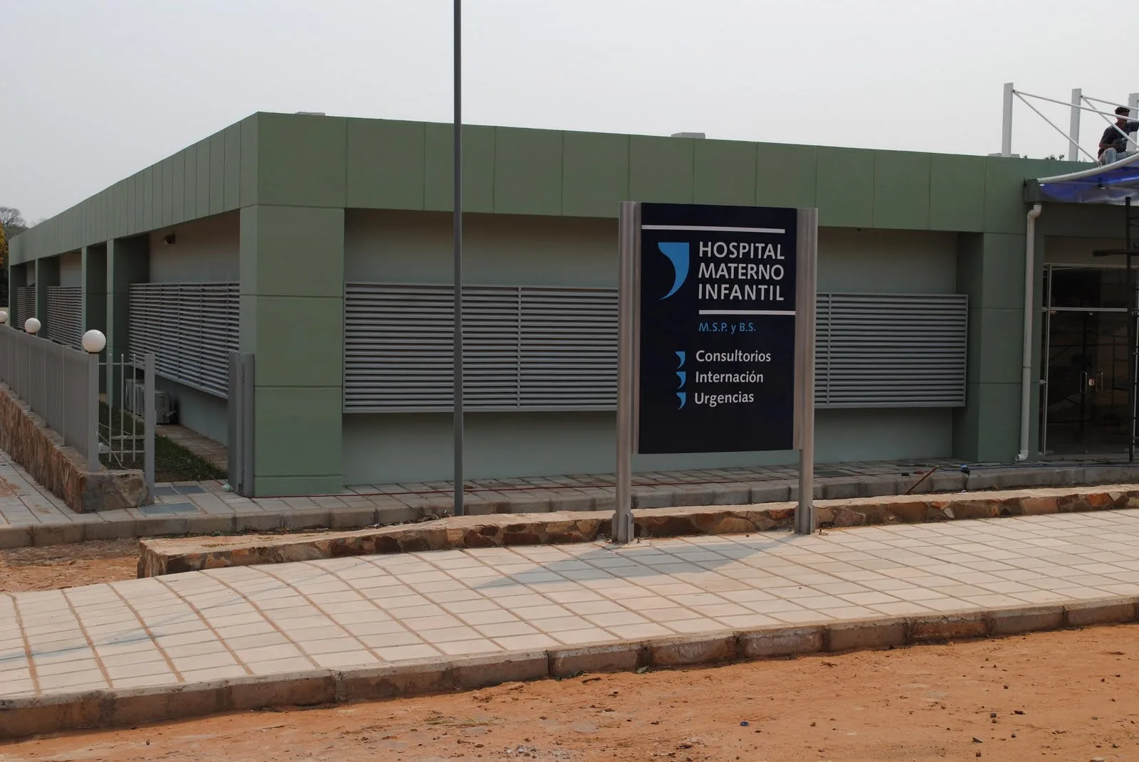 Hospital Materno Infantil 12-02-14