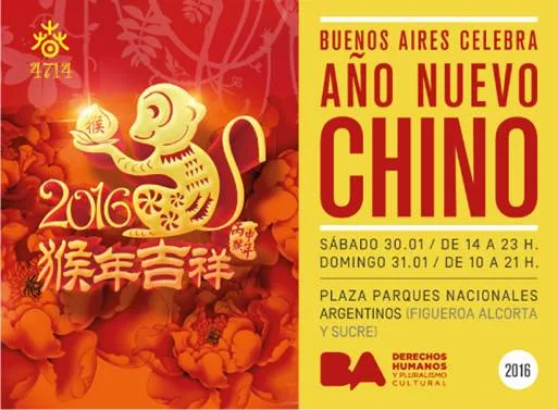 año nuevo chino