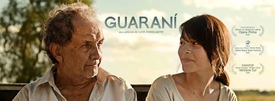 cine guarani