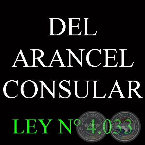 Imagen "Portal Guaranï