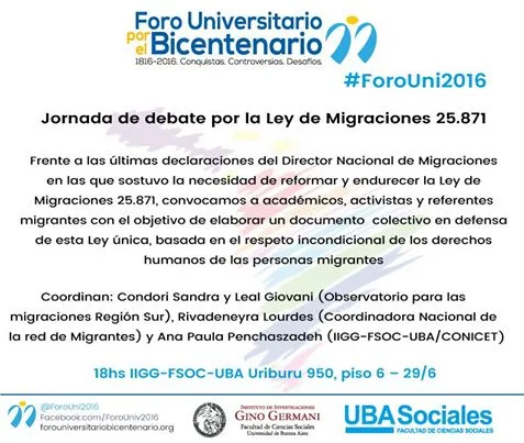 Migraciones 0007-16 cnvocatoria