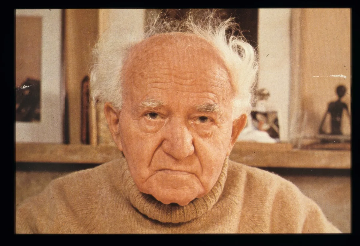 David Ben Gurion