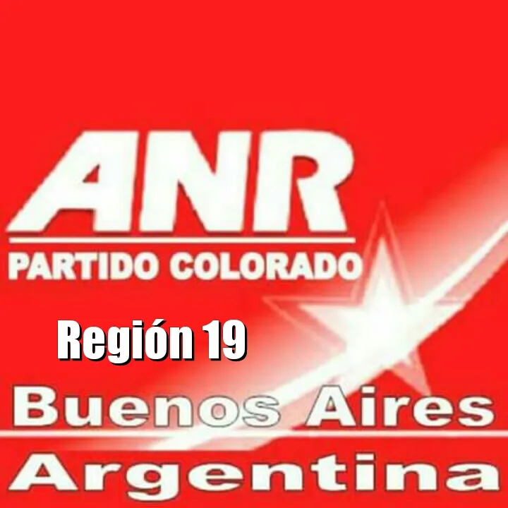 ANR R. 19- Logo
