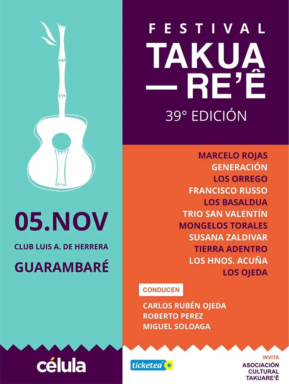 takuaree-2016
