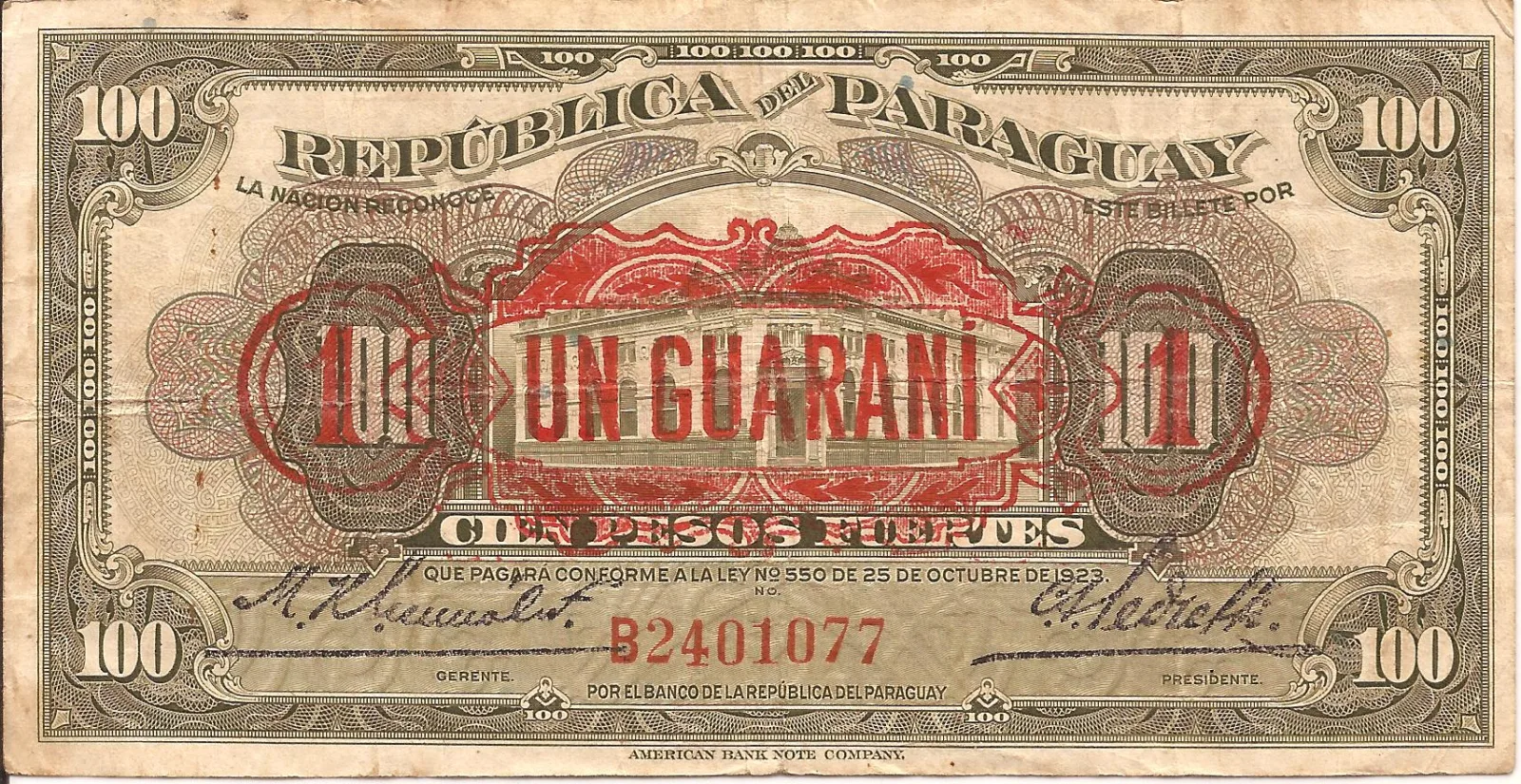 Antiguo “peso fuerte”, moneda vigente desde 25 de octubre de 1923 que duró 20 años hasta que fue reemplazado por nuestro actual guaraní