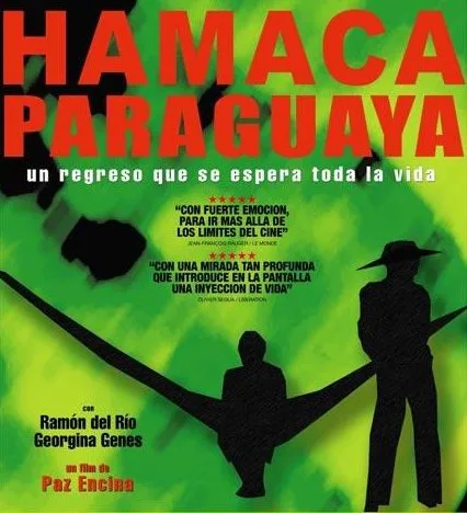 cine hamaca paraguaya afiche