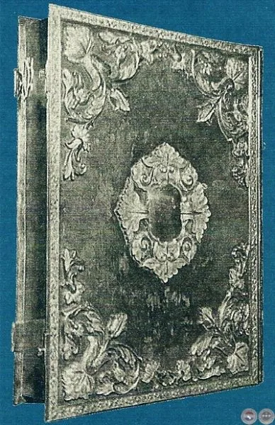 Portada del Libro de Oro, símbolo del compromiso de las mujeres paraguayas durante la Guerra contra la Triple Alianza (Imagen: portalguaraní.com)